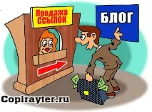 Самостійне просування сайту методи та способи самостійне