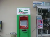 самостоятелно един месец