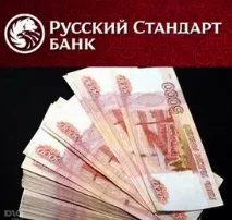 паричен заявление