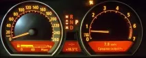Русифікація BMW, українська мова для BMW E65 E66, русифікація БМВ з навігаціями CCC, MK3, MK4 русифікація