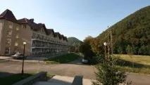 шаян