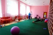 санаториум