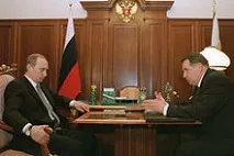 Шевченко, Юрій Леонідович – це року