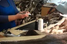 занаятчийска държава