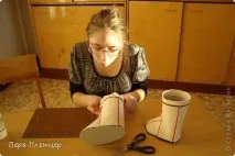 Страна майсторите държава