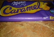 шоколад пълнеж