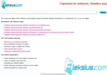 адрес joomla