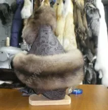 самур самур
