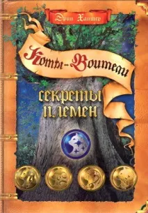 всички всички