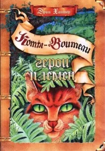 всички котки
