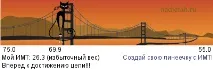 диети повече