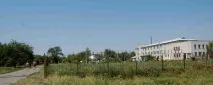 балакиревка балакиревка