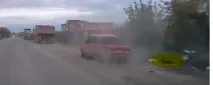 повали заради