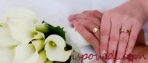 сестрите искат