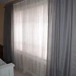 зараз