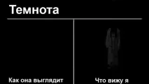 какво кажи