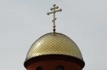 Штучне металеве покрівельне покриття металеве