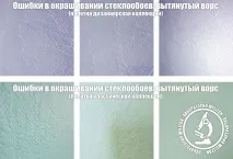 Скільки сохне інтер’єрна фарба на водяній основі, або чому не завжди потрібно вірити сохне