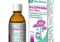 сильне