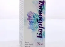 сильне