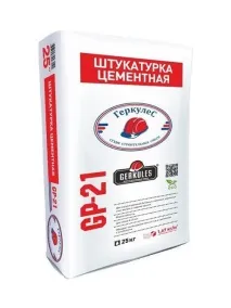 мазилка отзиви