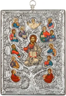 имаше апостоли