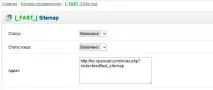 opencart генератор