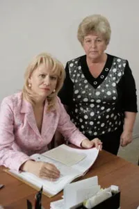 соціальна