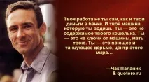 соловьов соловьов