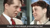 соціальних