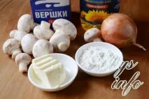 снимка рецепта