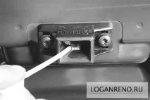 Мастило арматури кузова - Перше технічне обслуговування (ТО-1) - Renault Logan (Рено Логан) ремонт мастило
