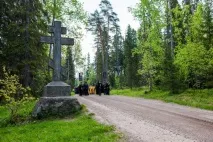 слово
