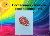 Снігур в аплікації з фото та відео майстер-класу аплікації