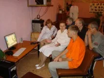 служба