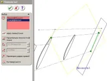 SolidWorks - робимо літаюче крило зі стельки solidworks