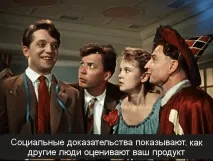 мережах