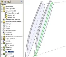 SolidWorks - робимо літаюче крило зі стельки літаюче