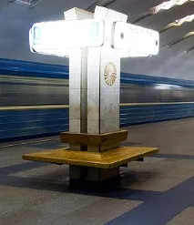 солярні