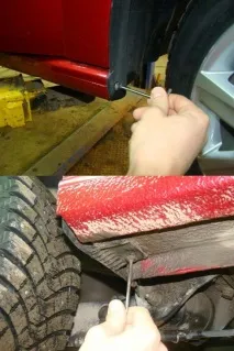 премахване