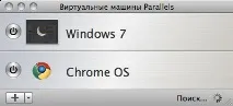 windows parallels