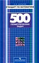 ifolder mediafire шаригин