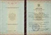 Стоматологи у Південному Бутові стоматологія