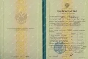 Стоматологи у Південному Бутові південному