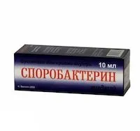 наличност sporobacterin