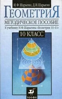 ifolder mediafire шаригин