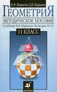 игор ifolder mediafire