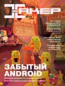 сравнителен евристични