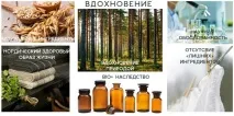 магазин професионална bestkosmetika