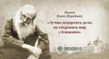 йшли